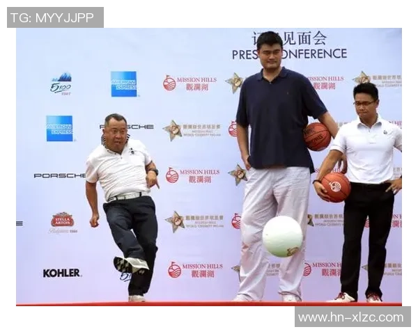 罗纳尔多姚明携手高尔夫运动探索跨界合作新模式