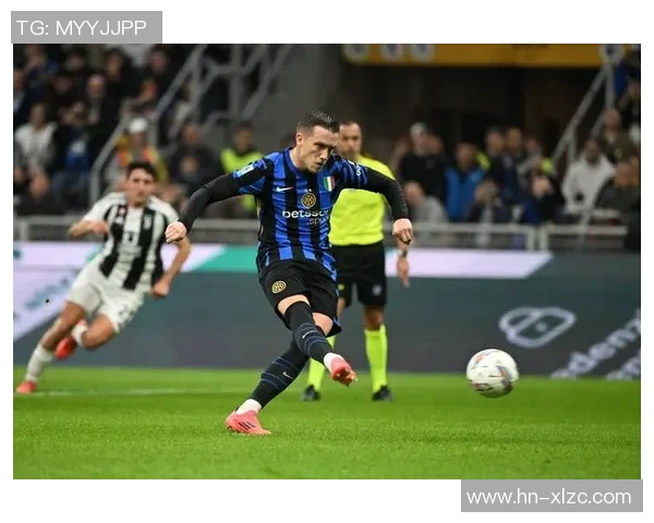 世界杯热刺逆转国米补时绝杀全场沸腾精彩瞬间解析